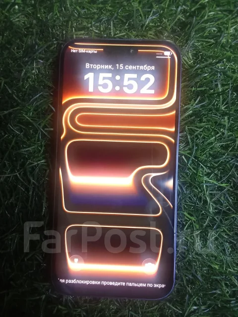 Apple iPhone 17 Pro Max. �/�, 1 ��, �������, �����, ���������, ������, �����, 4G LTE, 5G, ������� ������� ����