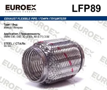 ����� ��������� BMW E90, E60, X3 (E83), X6 (E71) 3.0d (Interlock) Euroex ���. LFP89 LFP89 Euroex LFP89 ����