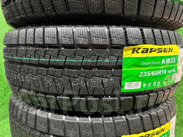 Kapsen SnowShoes AW33. ������, ��� �����, 2026 ���, ����� ����