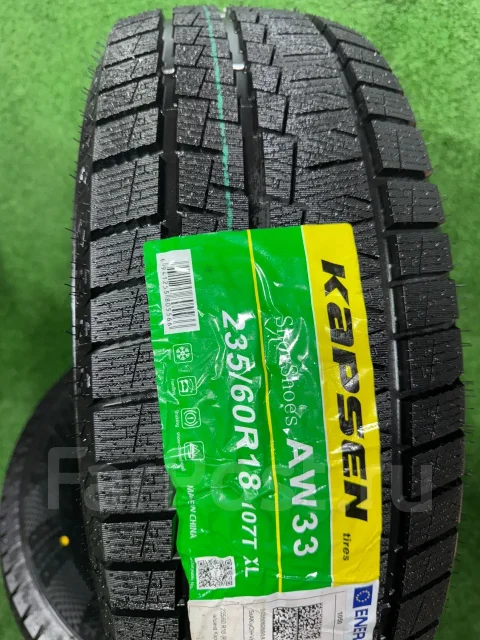 Kapsen SnowShoes AW33. ������, ��� �����, 2026 ���, ����� ����