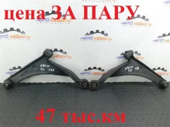 ����� Mitsubishi Chariot Grandis MR316053 N84W, �������� MR316053 ����