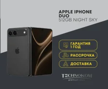 Apple iPhone Duo. �����, 512 ��, ������, 3G, 4G LTE, ����������, NFC, ������� �������, ������������ �������. ��� ����� �� ���������� ����