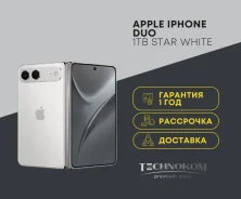 Apple iPhone Duo. �����, 1 ��, �����, 3G, 4G LTE, ����������, NFC, ������� �������, ������������ �������. ��� ����� �� ���������� ����