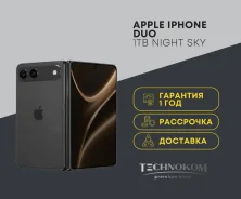 Apple iPhone Duo. �����, 1 ��, ������, 3G, 4G LTE, ����������, NFC, ������� �������, ������������ �������. ��� ����� �� ���������� ����
