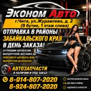 ������� ����������� ������� FN1244 FN-1244 ����