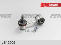 ������ ������������� Mazda 6 02- ������� Fenox LS12005 Fenox ���. LS12005 LS12005 ����