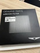������ ������ Genesis GV80 97133D2000 97133D2000 ����