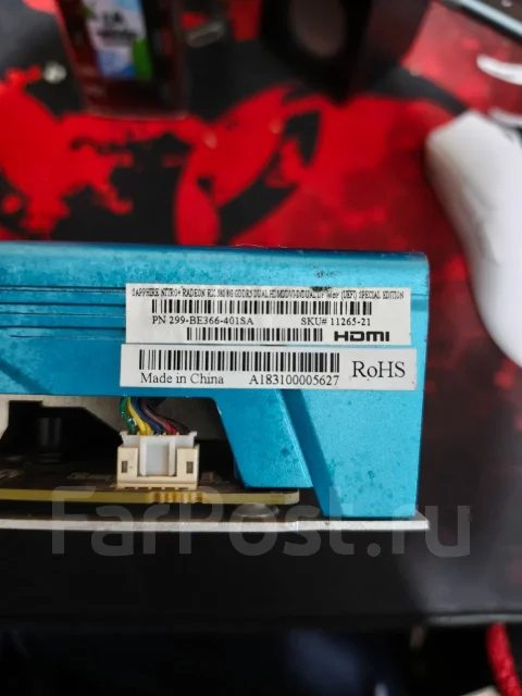 Radeon RX 580 ����