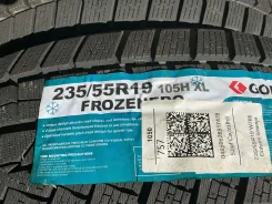 Goform Frozenero. ������, ��� �����, 2026 ���, ����� ����