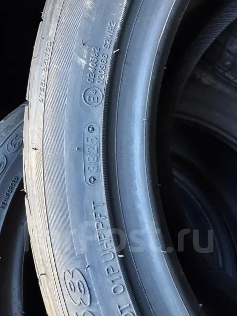 Triangle TR968. ������, 2025 ���, ����� ����