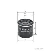 ������ �������� F026407210 ����� � ������ ��� � ��� �������� 2 - 24 ���� � ��� | �������� �� �������������! Bosch F026407210 F026407210 ����