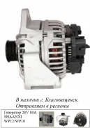 ��������� SY5006WG1 612630060039 ����