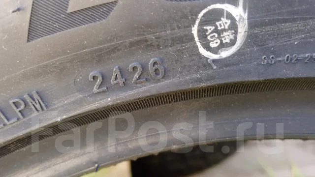Volcato SW706. ������, ��� �����, 2026 ���, ����� ����