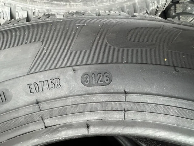 Formula Ice. ������, ����������, 2026 ���, ����� ����