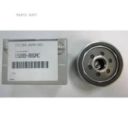 ������ �������� 15208-00QAC ����� � ������ ��� � ��� �������� 2 - 24 ���� � ��� | �������� �� �������������! Nissan 1520800QAC 1520800QAC ����