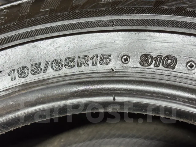 Bridgestone Blizzak Revo GZ. ������, ��� �����, 2016 ���, �/�, ����� 5 % ����