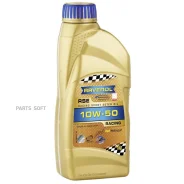 Ravenol RSE
