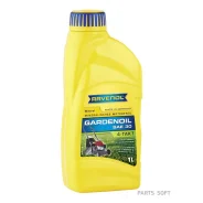 Ravenol Gardenoil