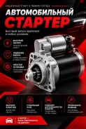 ������� Karoma (����� ) 1 ��� �������� | ������� ����������� 23300EN200 ����