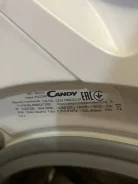 Candy. �������� 6��� ����