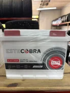 Cobra. 60��.�., 580��., ������ ����