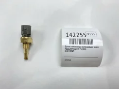 ������ ����������� ����������� �������� Mazda MPV 2000 KLK118840 LWEW FS KLK118840 ����