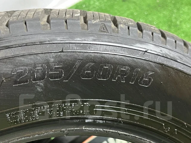 Dunlop Synchro Weather. �����������, 2024 ���, �/�, ����� 5 % ����