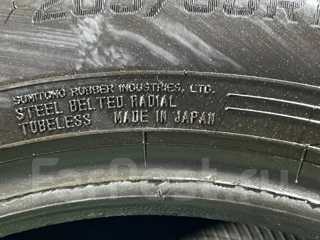Dunlop Synchro Weather. �����������, 2024 ���, �/�, ����� 5 % ����