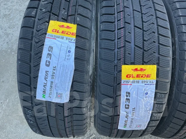 Glede Himalaya G39. ������, ��� �����, 2026 ���, ����� ����