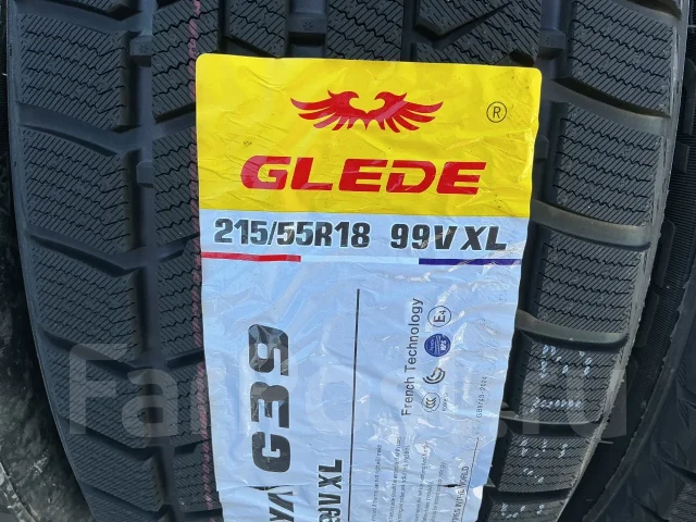 Glede Himalaya G39. ������, ��� �����, 2026 ���, ����� ����