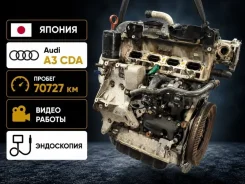 ��������� Audi A3 2011 06J100035H 8P CDA 06J100035H ����