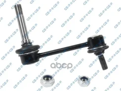 ���� ������������� ��������� GSP ���. S050661 S050661 ����