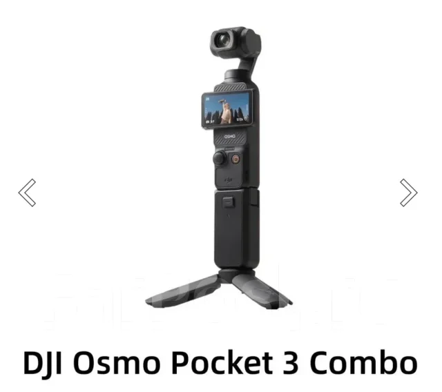 DJI Osmo Pocket 3. 20 � ����� ��, � ���������� ����