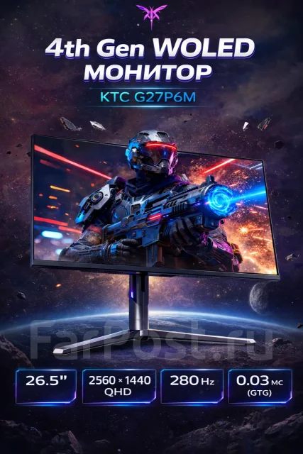 KTC. 26.5", ���������� OLED ����