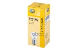 ����� �����������! 12V 21W P21W BA15s DAF, Iveco, MB Hella ���. 8GA178560011 8GA178560011 ����