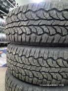 Lanvigator Catchfors A/T P. ����� at, �/�, ����� �� 5 % ����