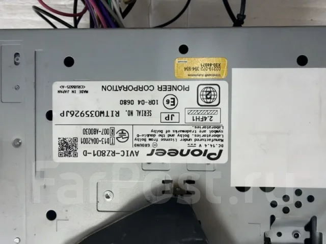 ���������� Avicrz801 AVICRZ801 ����