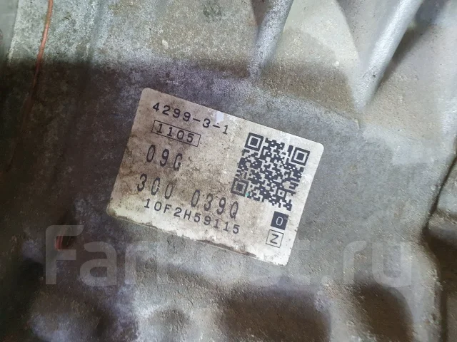���� Volkswagen Polo 1487 CFN 1487 ����