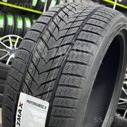 ZMax Winterhawke II. ������, ��� �����, ����� ����