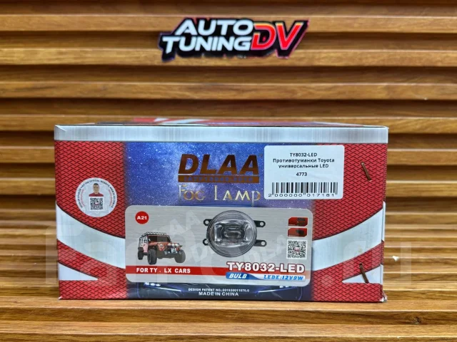 �������������� Toyota ������������� LED 8122012230 ����