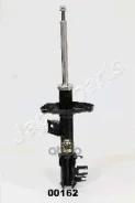 ����������� ����� ���� Japanparts ���. MM00162 MM00162 Japanparts MM00162 ����