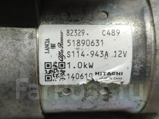 ������� Fiat Albea 51890631 51890631 ����
