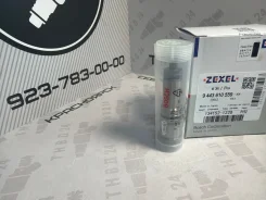 �������, ���������� ���� Zexel 134152-1220, P192 9433610559 1341521220 ����