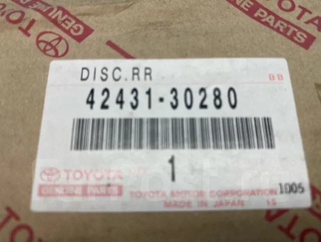 ���� ��������� 4243130280, ������ 4243130280 ����