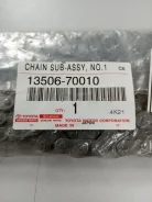 ���� Toyota/Lexus 1350670010 1350670010 ����
