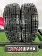 Toyo Garit G5. ������, ��� �����, 2019 ���, �/�, ����� 5 % ����