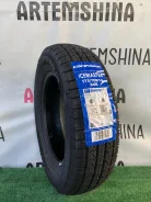 Compasal IceMaster. ������, ��� �����, 2026 ���, ����� ����