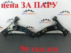 ����� Toyota Celica 4806920380 ZZT231, �������� 4806920380 ����