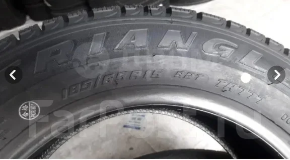 Triangle TR777. ������, ��� �����, 2026 ���, ����� ����