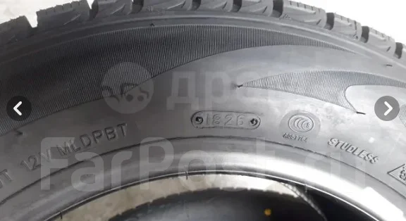 Triangle TR777. ������, ��� �����, 2026 ���, ����� ����